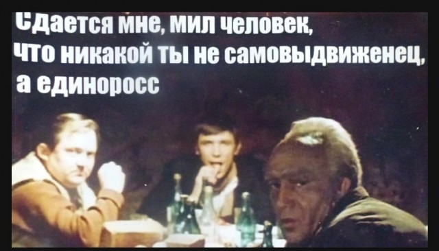 Сходил проголосовал, всё вроде нормально