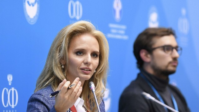 На Евразийском женском форуме выступила предполагаемая дочь Путина