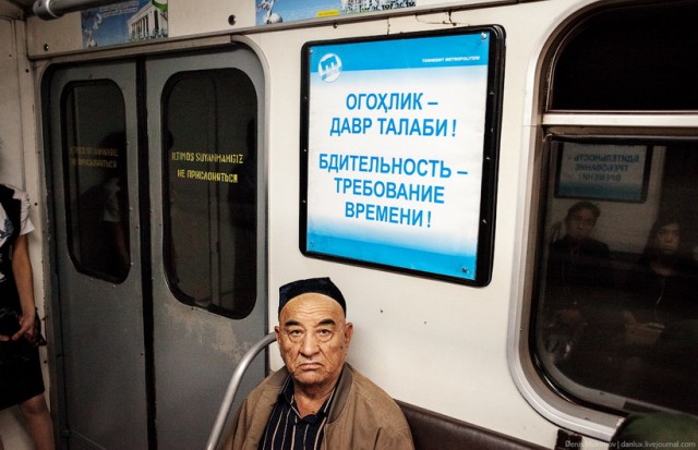 Глава СПЧ попросил Собянина разобраться с «раздражающими» указателями для мигрантов в метро