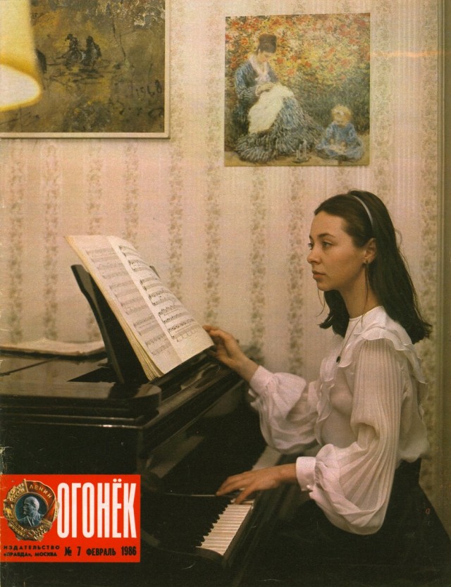 Ты мне веришь или нет? История одной девочки и одной страны. Было – стало