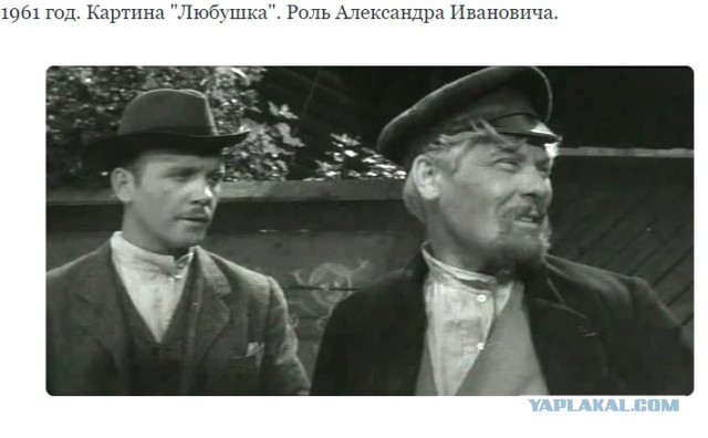 Роли Леонида Куравлева - вспомним, не забудем...