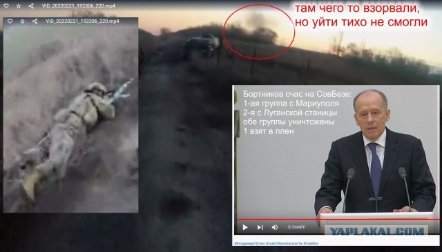 В Ростовской области подразделения ЮВО и пограничники ФСБ предотвратили нарушение границы РФ диверсионно-разведывательной грппы