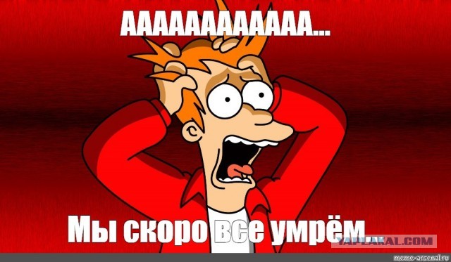 Новые санкции против России могут оказаться катастрофическими для технологического сектора — страну могут лишить любой электрони