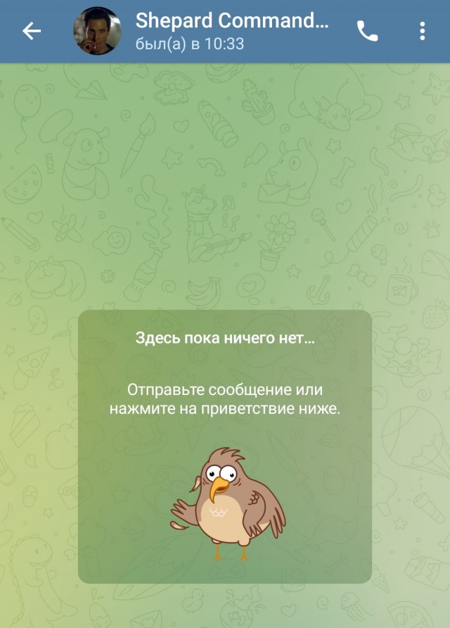 Чем отличается Киев от Луганска