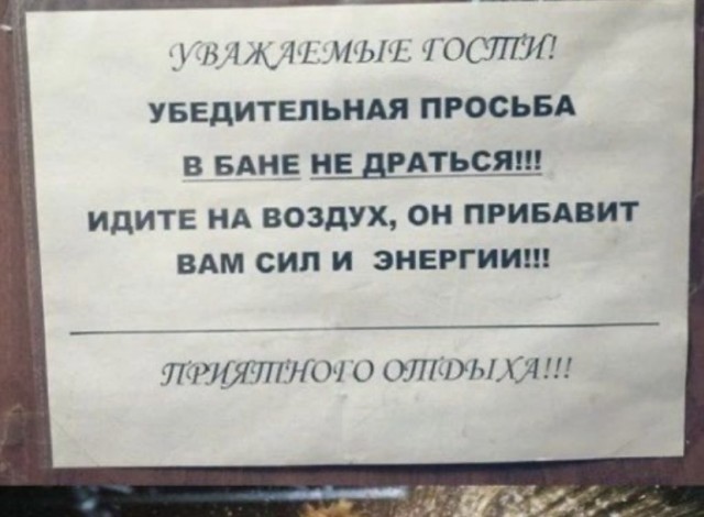Картинки. 12.03.22