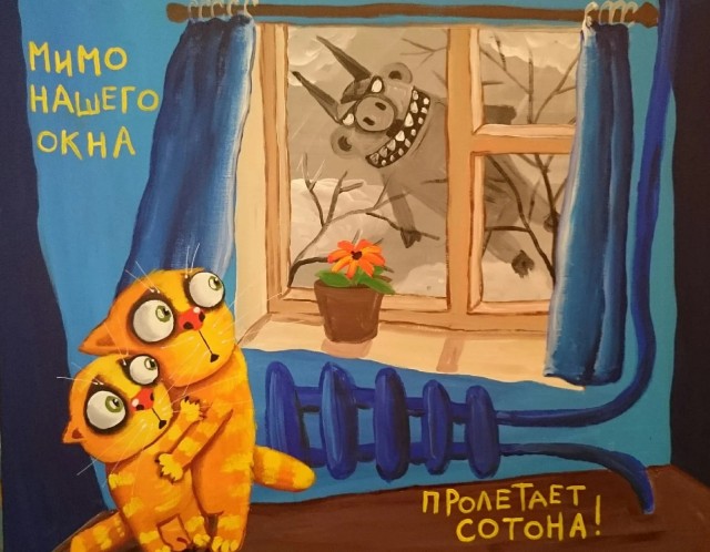 Новое от Васи Ложкина