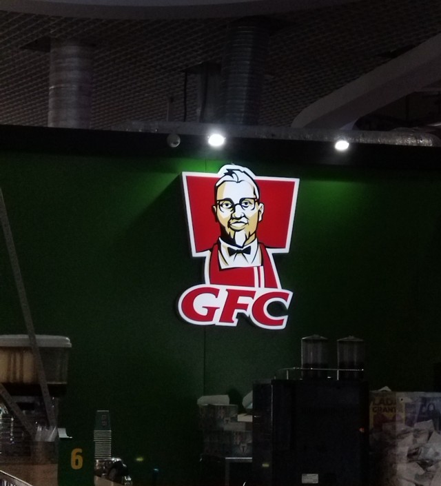 Чем заменить KFC?