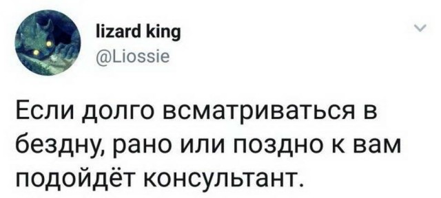 50 оттенков серого. Vol.4  Или самосвал баянов
