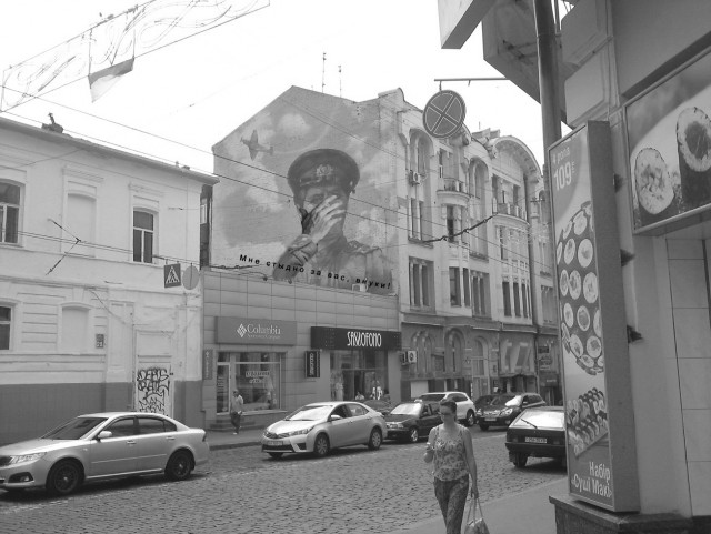 Леонид Быков.