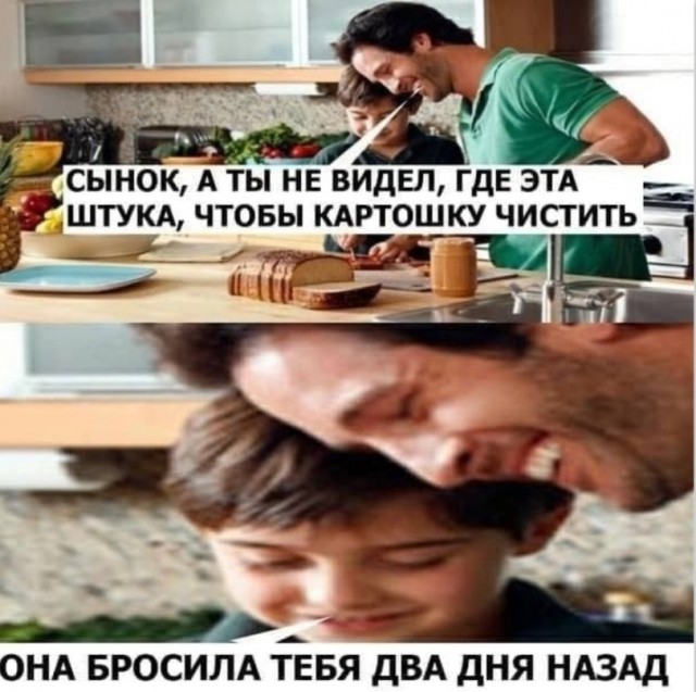 Картинки аморальные и всякие разные - 30