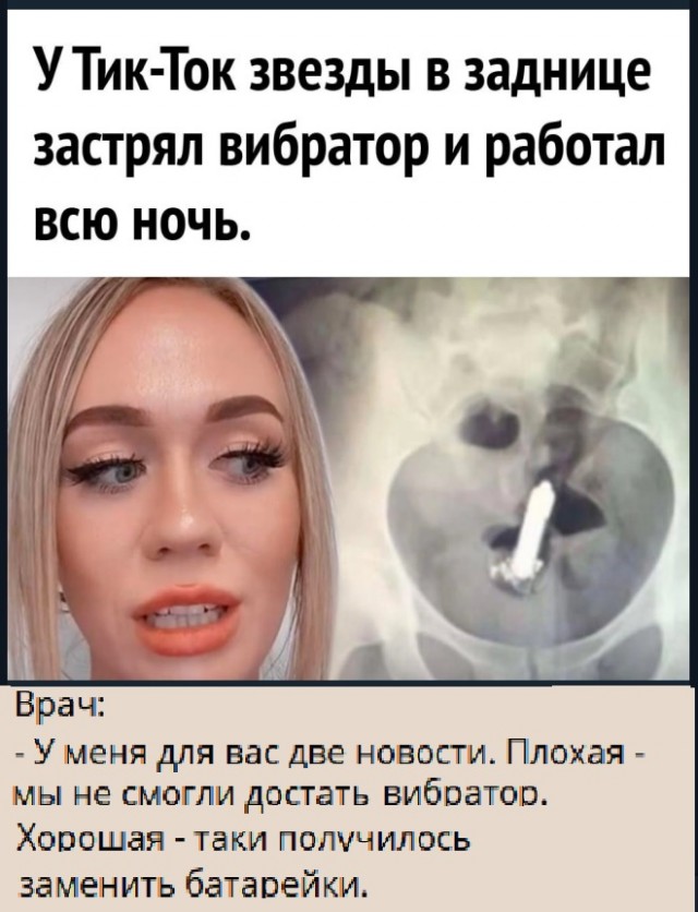 Картинки с надписями и всякие жизненные фразы 26.05.2022