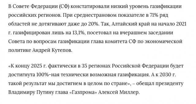 Блинкен осудил смертный приговор иностранцам, воевавшим за ВСУ