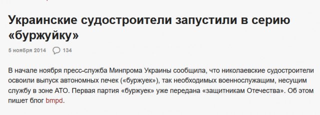 Новое российское оборудование будет «выращивать» сверхпрочные детали.