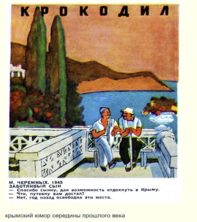 Картинки и мемы. Выходные близко, близко...