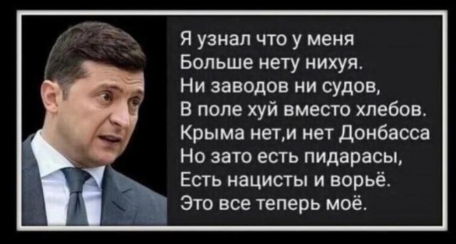На ум приходят пошлые мысли