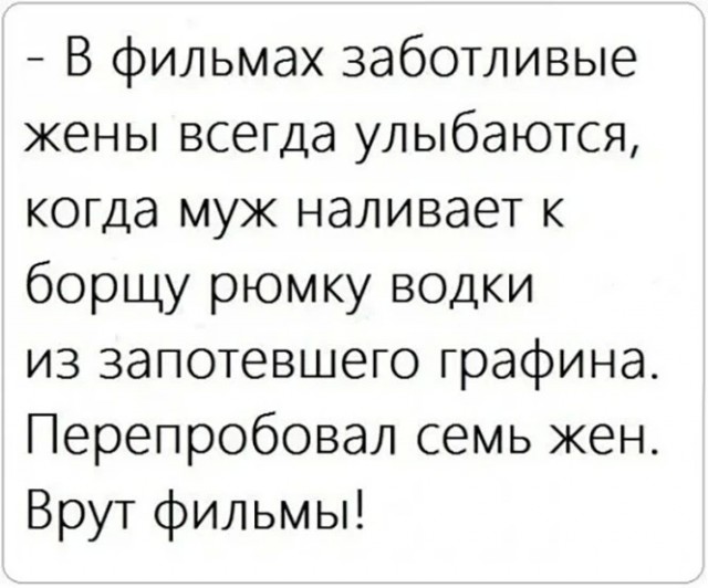 Алкопост 12.11.22