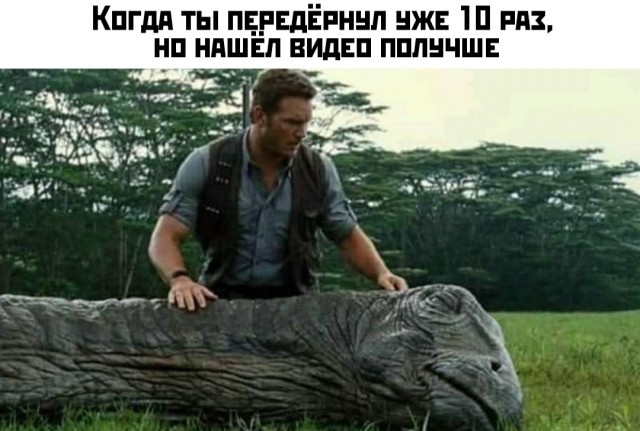 Картинки аморальные и всякие разные - 47