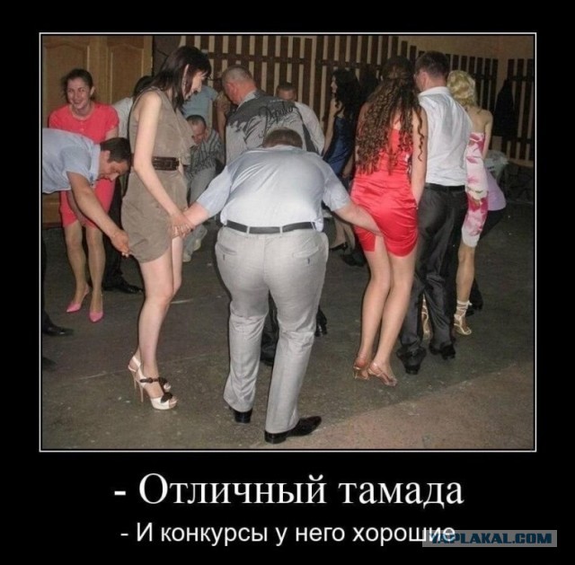 Как он это сделал? Магия, не иначе.