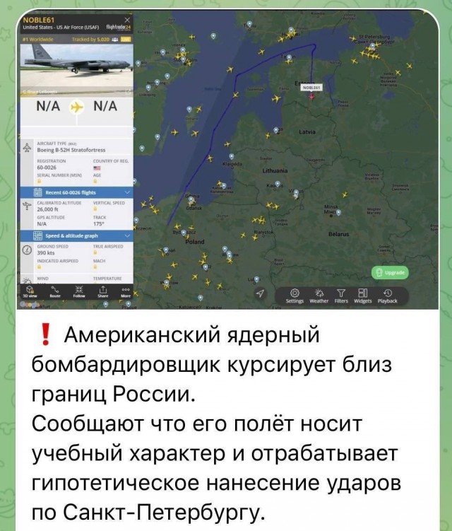 Победная поступь идиотизма по планете – том 10