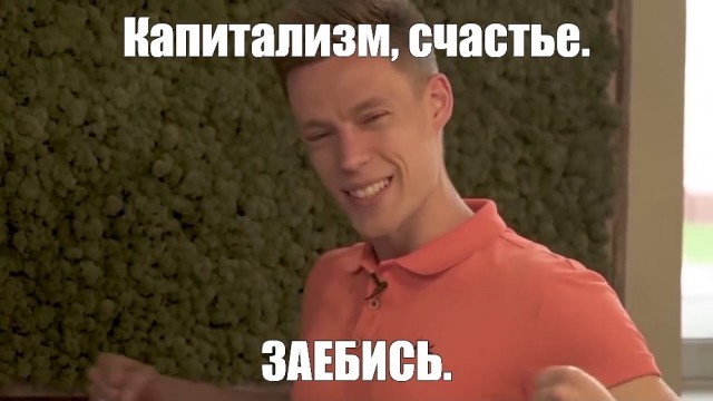 Почему на заводы не идёт молодёжь: мнение тех, кто уже там работал