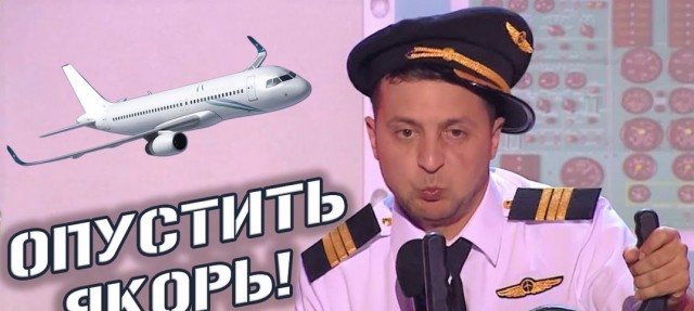Bloomberg сообщило о визите Зеленского в Хиросиму для посещения саммита G7