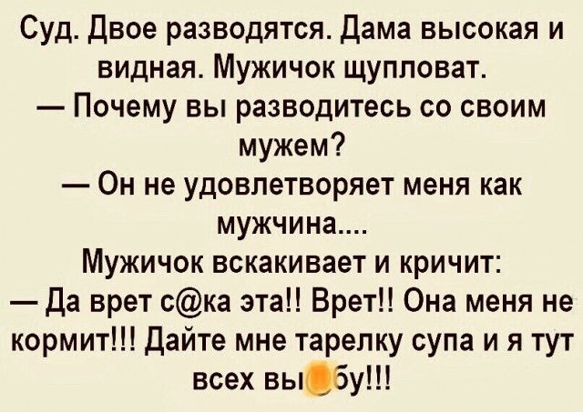 Скупка краденого из сети 06-06-2023