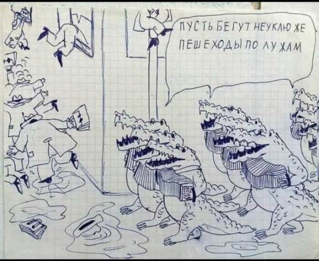 Прикольные и просто красивые картинки 06.06.2023