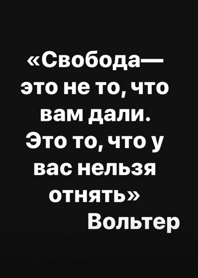 Прикольные и просто красивые картинки 30.06.2023