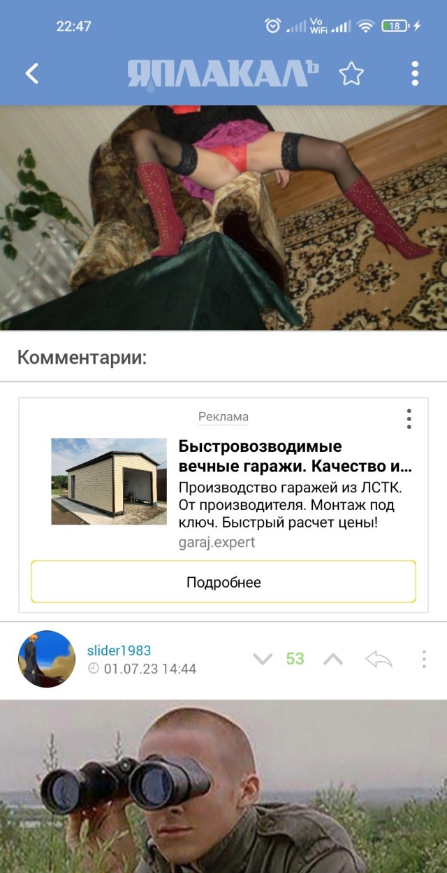 Вот. Ничего лишнего. Только красота.