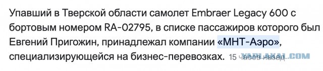 Без врага жизнь скучна, а с врагом - интересна