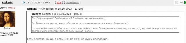 ВСУ впервые применили по аэродрому в Бердянске американские ракеты ATACMS