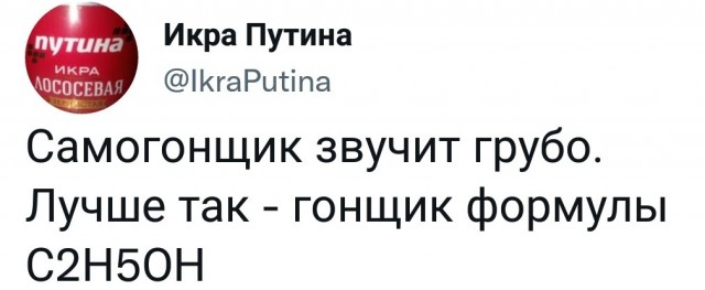 Пост одной картинки