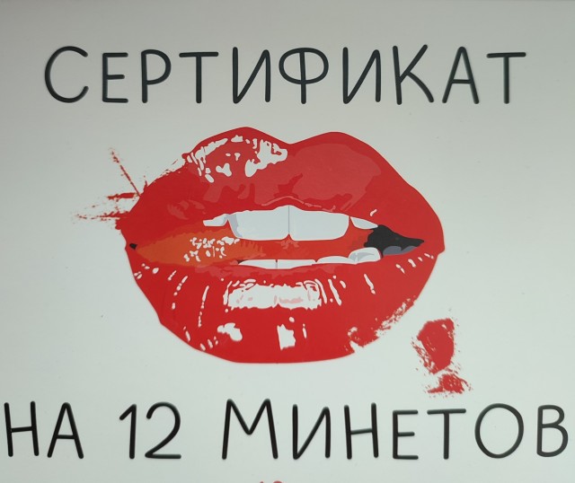 Подарками хвалиться уже можно?