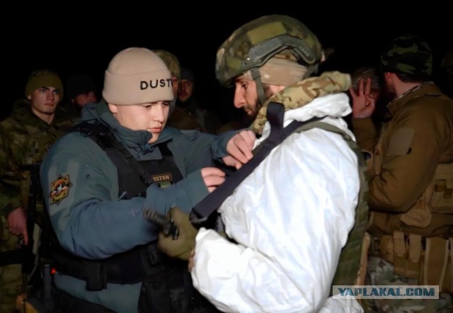 Сын украинского прокурора