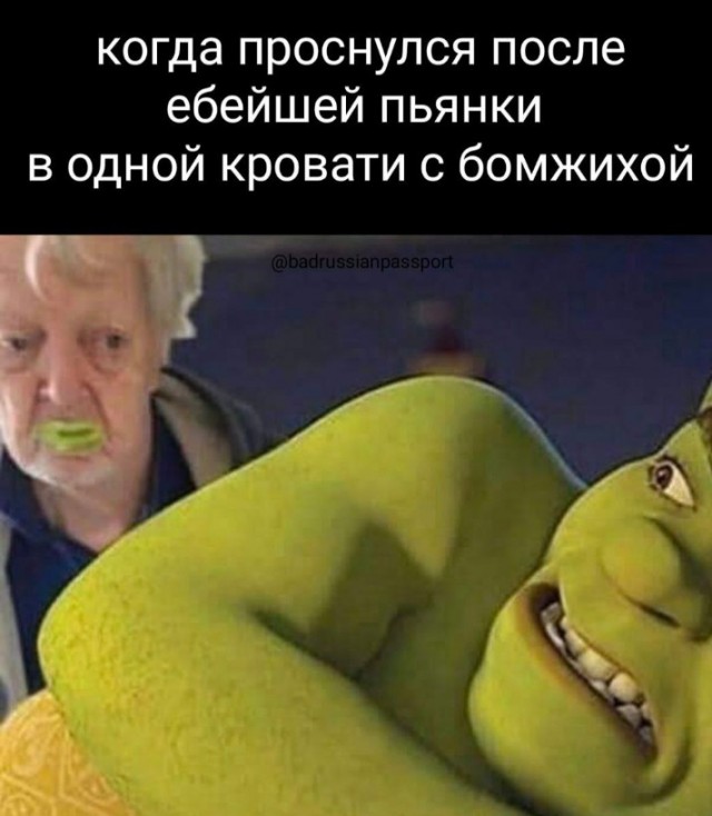Всего понемногу. Оо 22.02.24