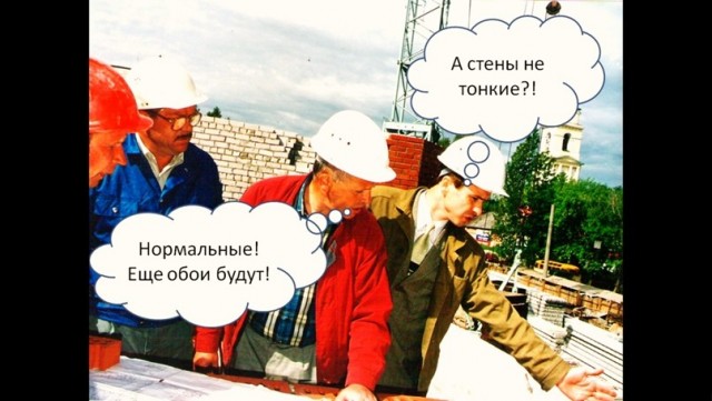 Взрыв в квартире г. Химки