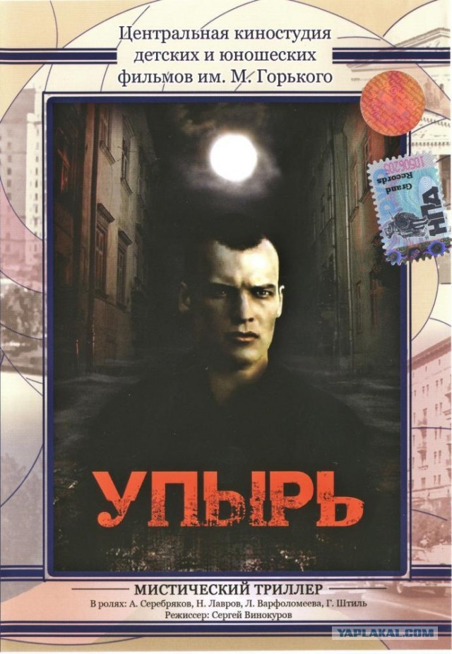 10 лучших российских фильмов 90-х