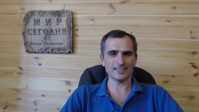 Конашенков - всё