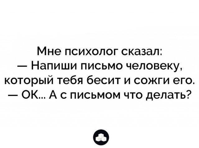 Соседи в лифте, немытые чашки и голосовые сообщения: в сети перечисляют повседневные вещи, которые бесят