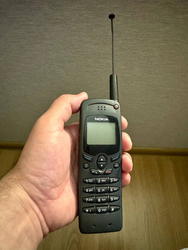 Benefon Dragon NMT-450