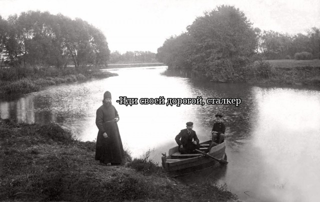 "Архивные" фото и цитаты великих людей