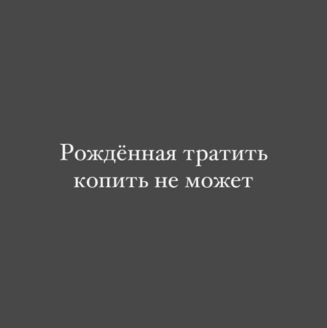 Так себе картинки 20.11.24