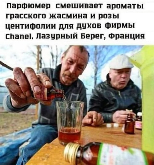 Картинки разные с надписями и без