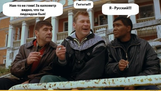 Белые начинают и проигрывают