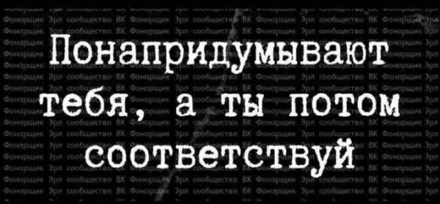 Сброс балласта. Картинки