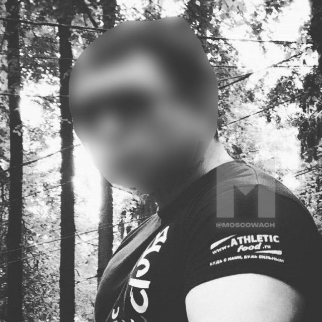 Подмосковная полиция два года усиленно искала похитителя вибратора и нашла