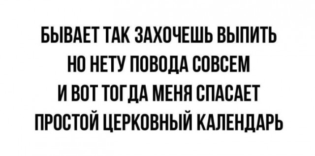 From the archives. Часть первая.