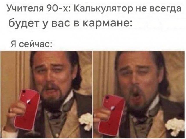 Завалялось тут случайно немного забавных картинок