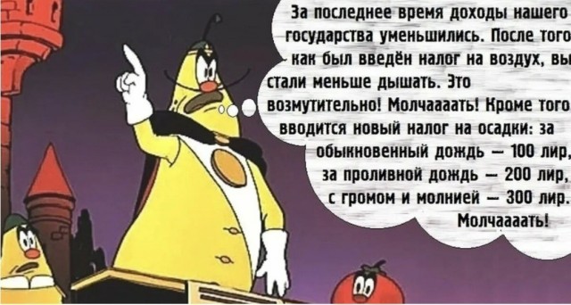 5 неудобных сегодня советских произведений