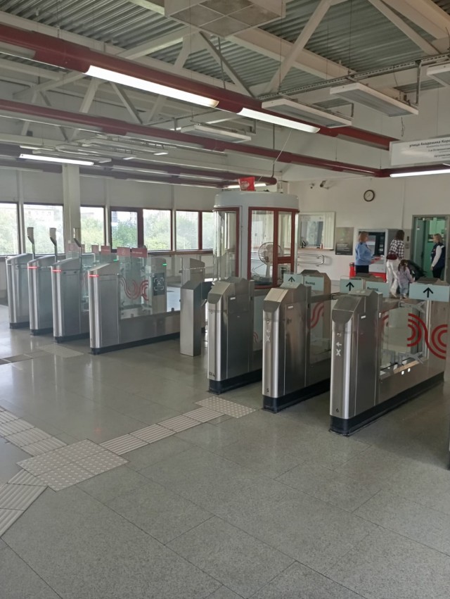 Прощальная поездка.